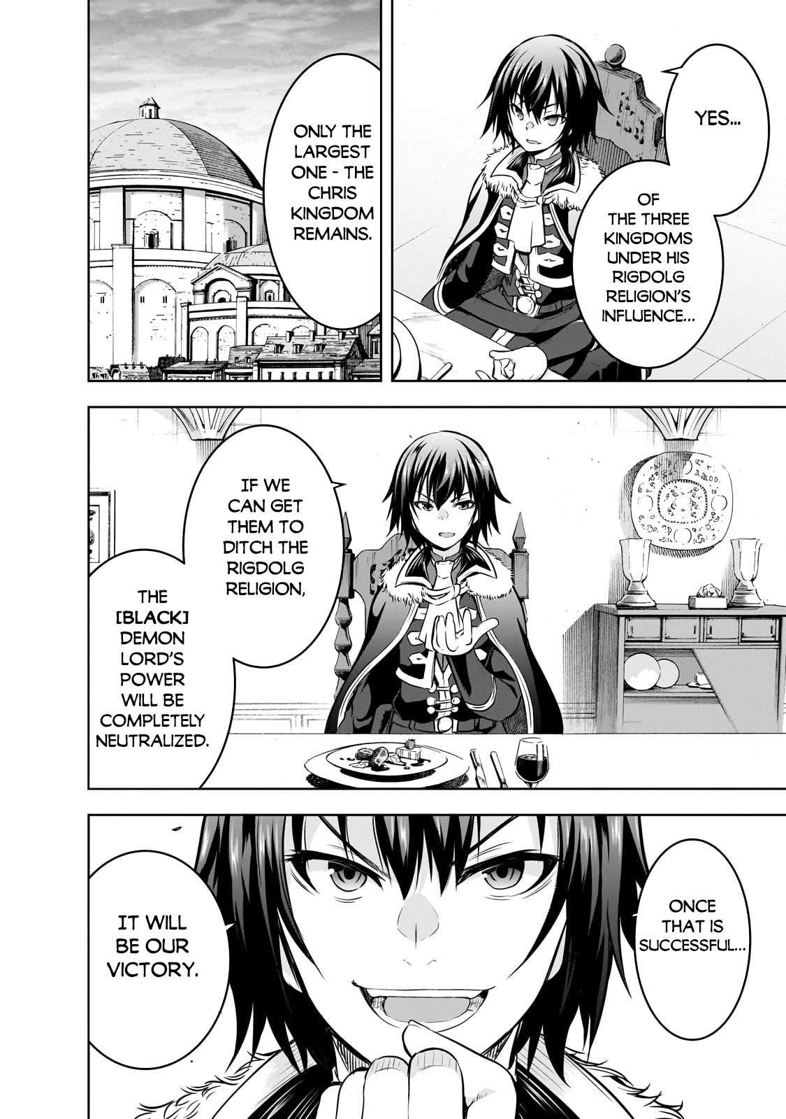 Maou-sama no Machizukuri! ~Saikyou no Dungeon wa Kindai Toshi~ Chapter 60 3